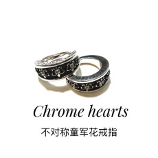 크롬 하츠 비대칭 보이스카우트 플라워 반지 001-262272