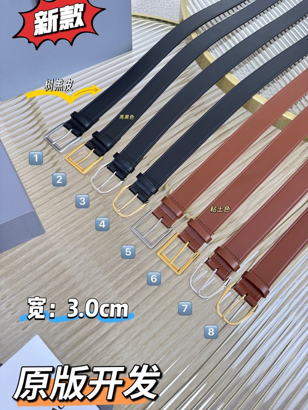 생로랑 여성 가죽 벨트 001-262403