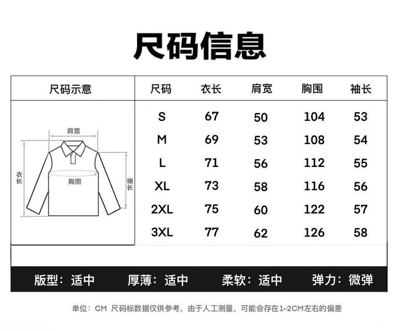 몽클레르 남녀공용 자수 로고 긴팔 후드티 001-262651
