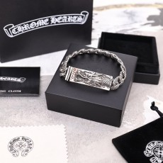 Chrome Hearts 핸드체인 001-263167
