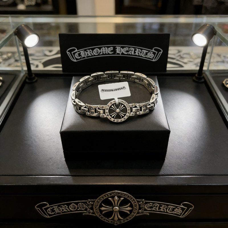 Chrome Hearts 크로스 펜던트 팔찌 001-263504