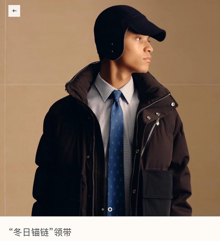 에르메스 남성용 신상 프린트 넥타이 001-263626