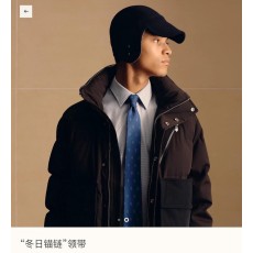 에르메스 남성용 실크 넥타이 001-264498