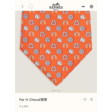에르메스 CD 로고 자수 넥타이 001-264624