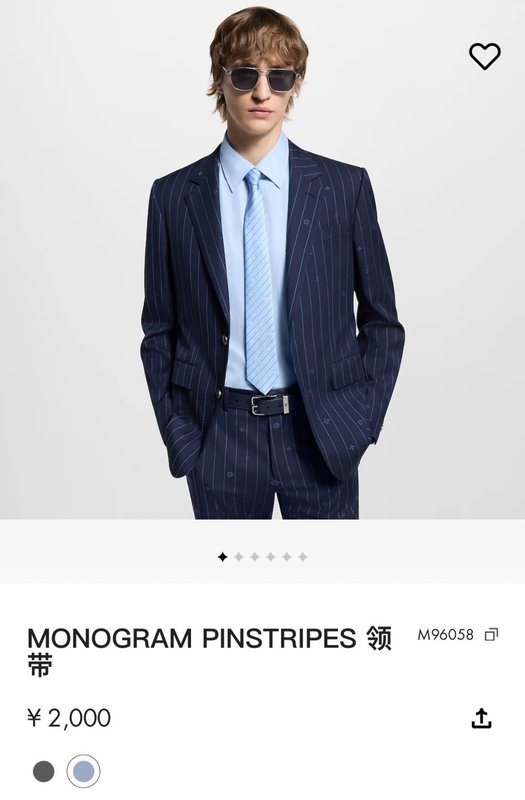 루이비통 모노그램 핀스트라이프 넥타이 001-265166