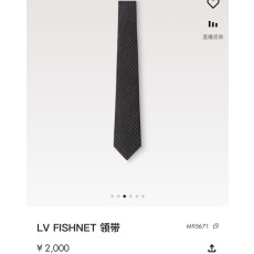 루이비통 피쉬넷 실크 넥타이 001-265195
