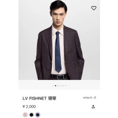 루이비통 피쉬넷 실크 넥타이 001-265209