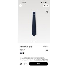 루이비통 헤리티지 넥타이 남성 실크 001-265221