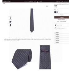 LV 자카드 실크 넥타이 001-265249
