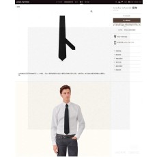 LV 체크 넥타이 001-265250