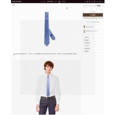 LV 다미에 패턴 넥타이 실크 핸드메이드 001-265251