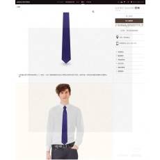루이비통 LV 체크 넥타이 실크 수공 001-265252