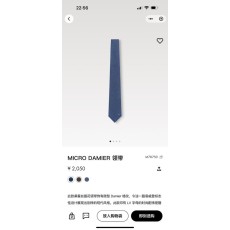 루이비통 다미에 체크 넥타이 001-265254