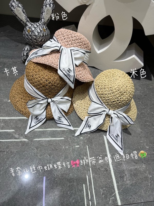 샤넬 핸드 뜨개질 버킷햇 001-265979