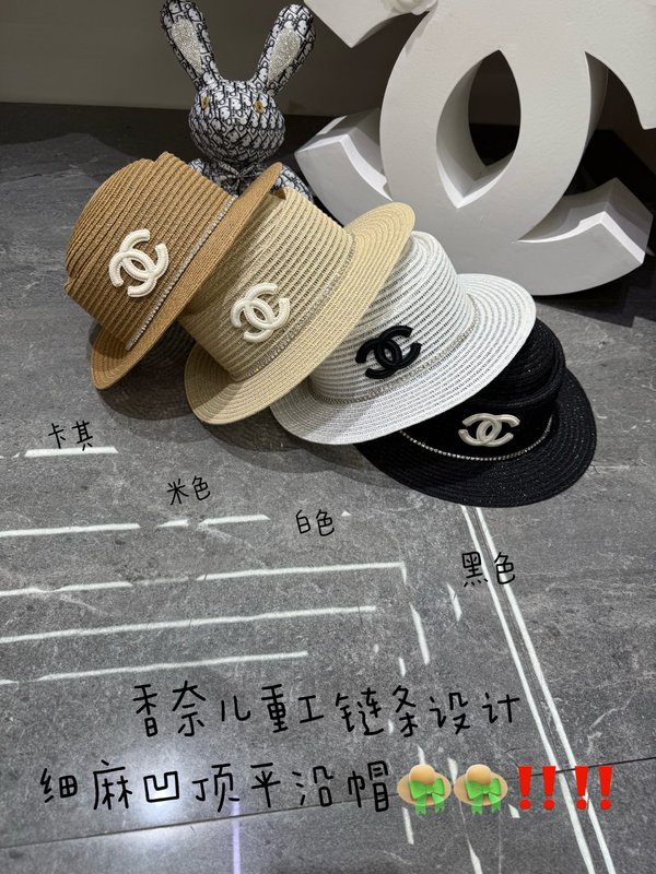 샤넬 프렌치 플랫 브림 밀짚모자 001-265980