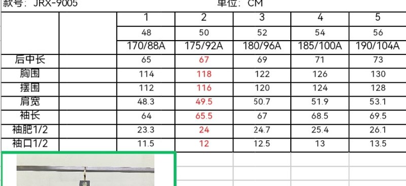 몽클레어 마야 패딩 001-266137