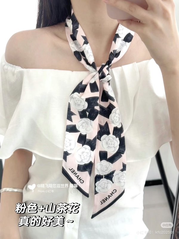 샤넬 카멜리아 트윌리 헤어밴드 001-266553