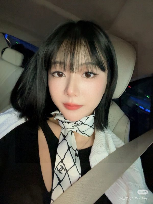샤넬 실크 머리띠 001-266568