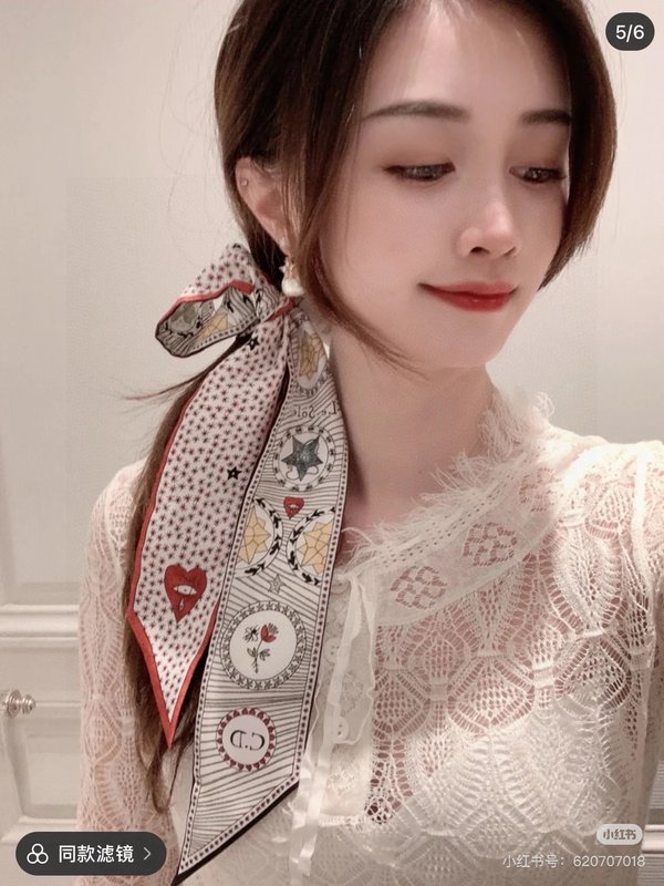 디올 타로 카드 스카프 001-266825