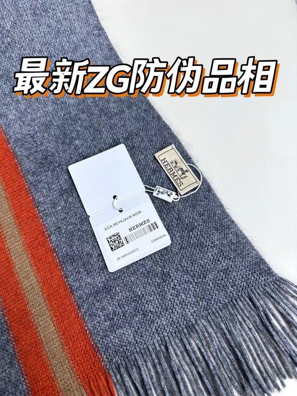 에르메스 순 캐시미어 머플러 남녀공용 001-267631