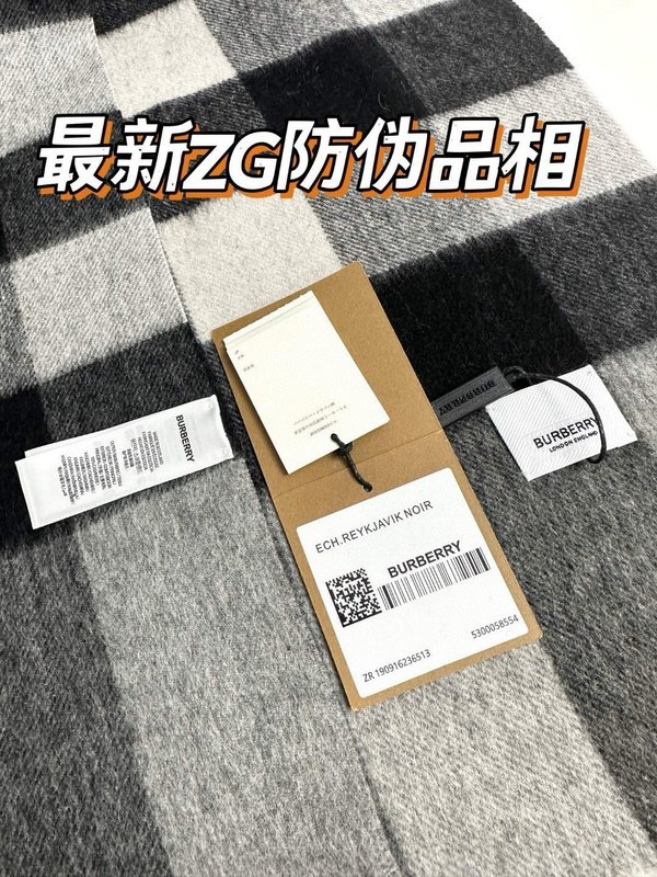 버버리 클래식 체크 캐시미어 숄 001-267716