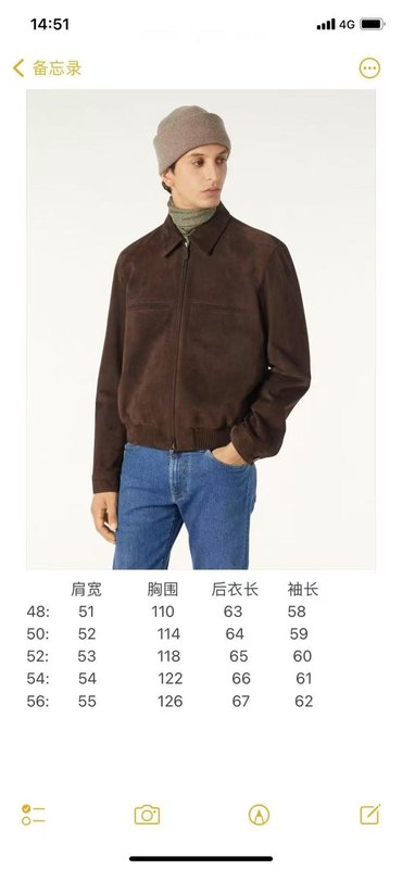 로로 피아나 가을겨울 가죽 자켓 001-267967