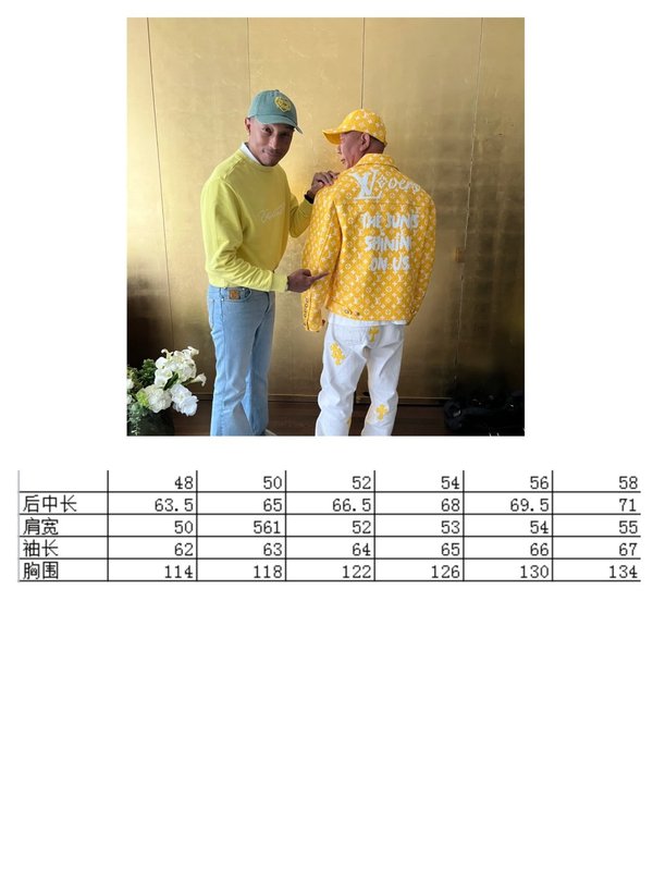 LV 옐로우 소가죽 악어가죽 무늬 자켓 001-268026