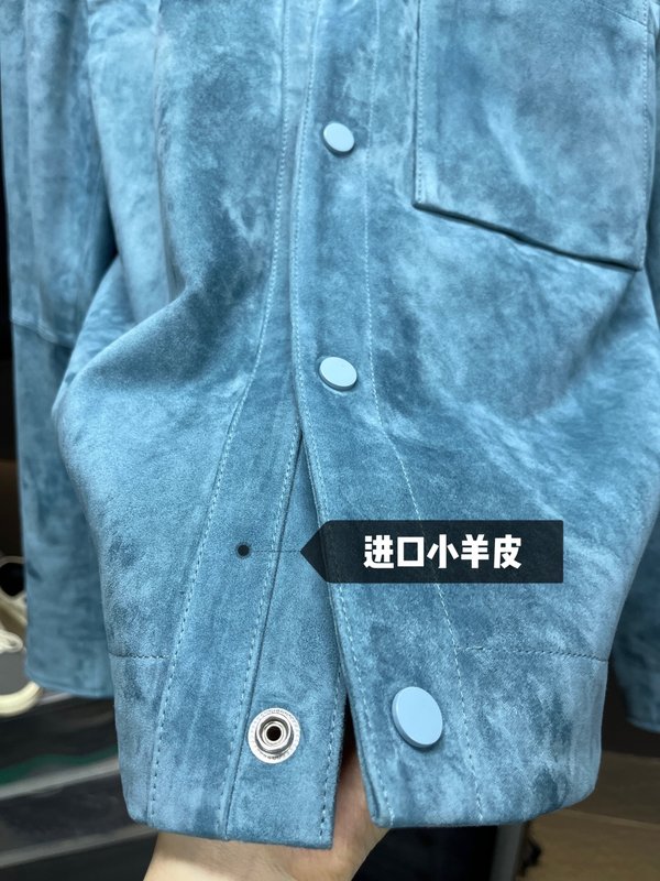 블루 스웨이드 가죽 자켓 001-268091