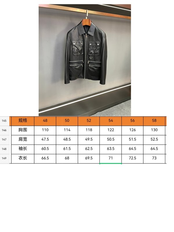 남성 양가죽 자켓 001-268110