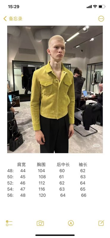 Tom Ford 2026 신상 스웨이드 자켓 001-268146
