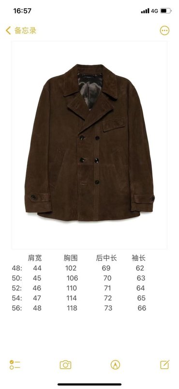Tom Ford 더블 브레스티드 슬림 미디엄 가죽 자켓 001-268151