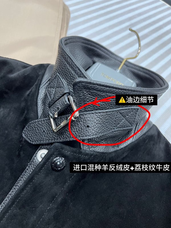 TOM FORD 데님 가죽 자켓 001-268230