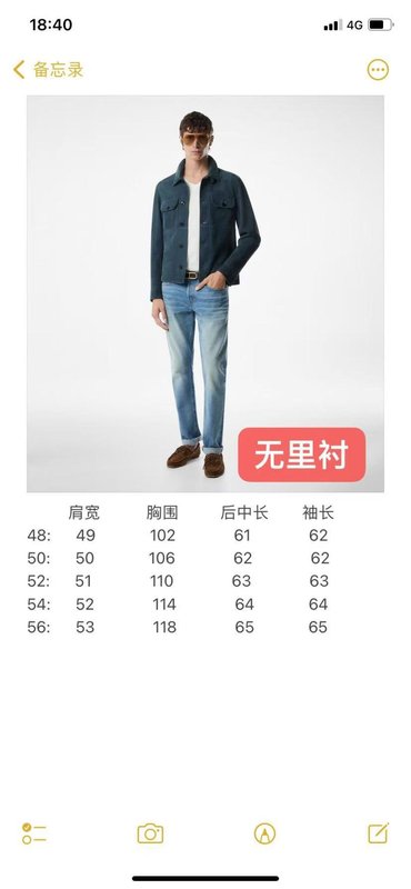 TOM FOR드 무안감 가죽 자켓 001-268255
