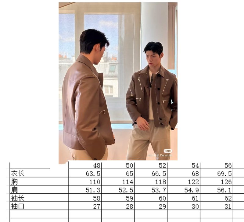에르메스 2025 FW 남성 양가죽 자켓 001-268337