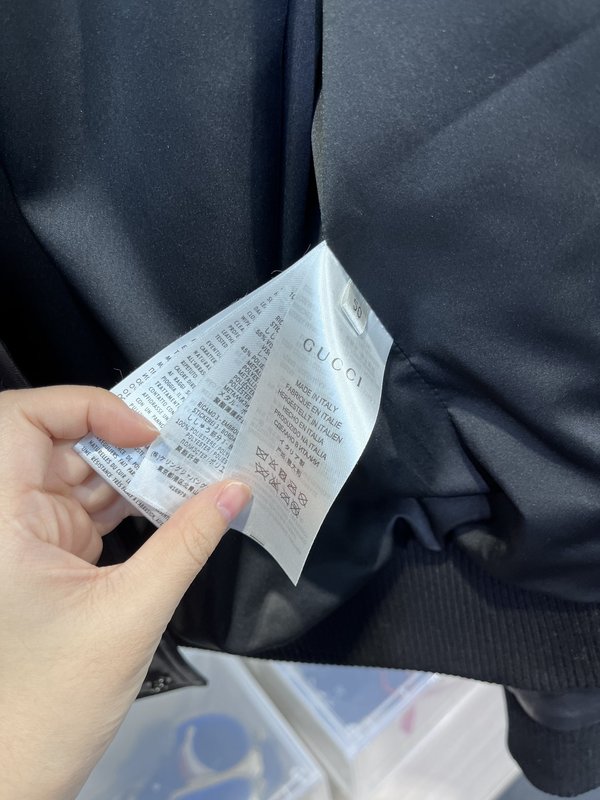 구찌 스타일 식물 태닝 가죽 자켓 001-268383