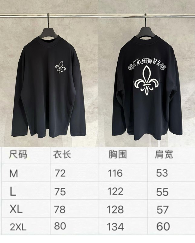 CH 크롬 하츠 헤비웨이트 롱슬리브 자수 스웨트셔츠 001-270608
