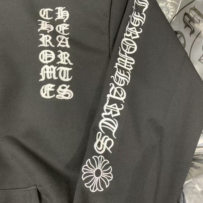 Chrome Hearts 프린트 후드 집업 가디건 001-270615