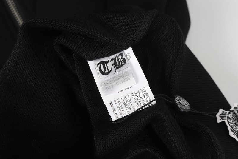 Chrome Hearts 프린트 지퍼 후드 가디건 001-270618