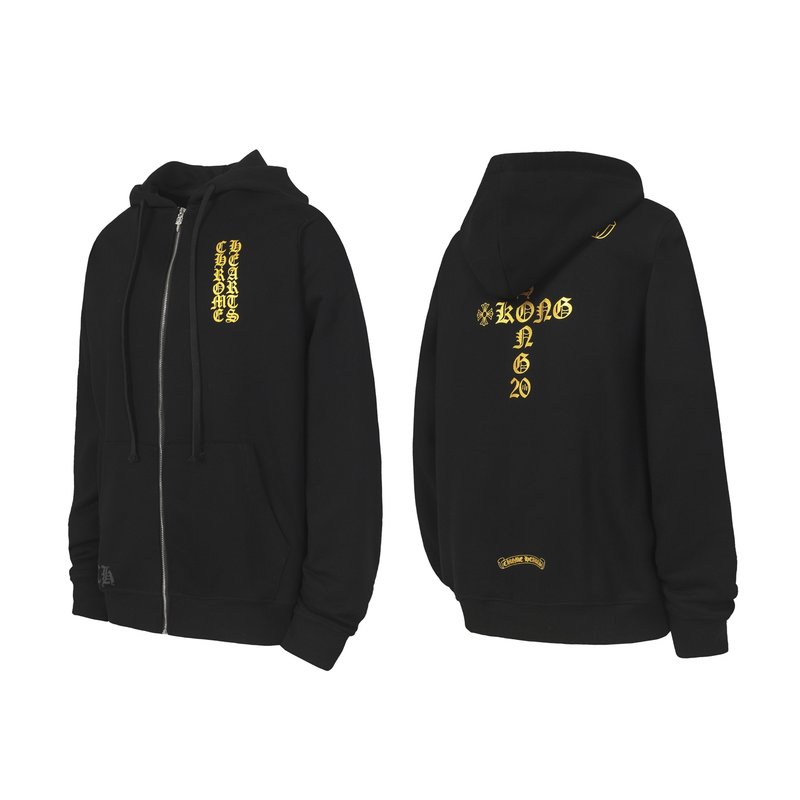 Chrome Hearts 프린트 지퍼 후드 가디건 001-270623