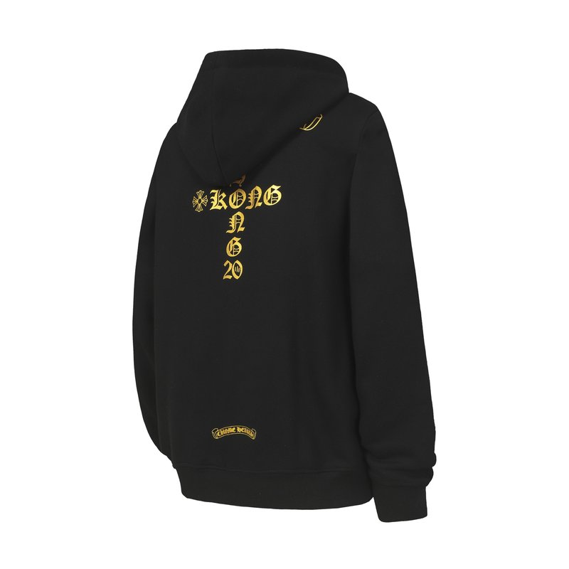 Chrome Hearts 프린트 지퍼 후드 가디건 001-270623