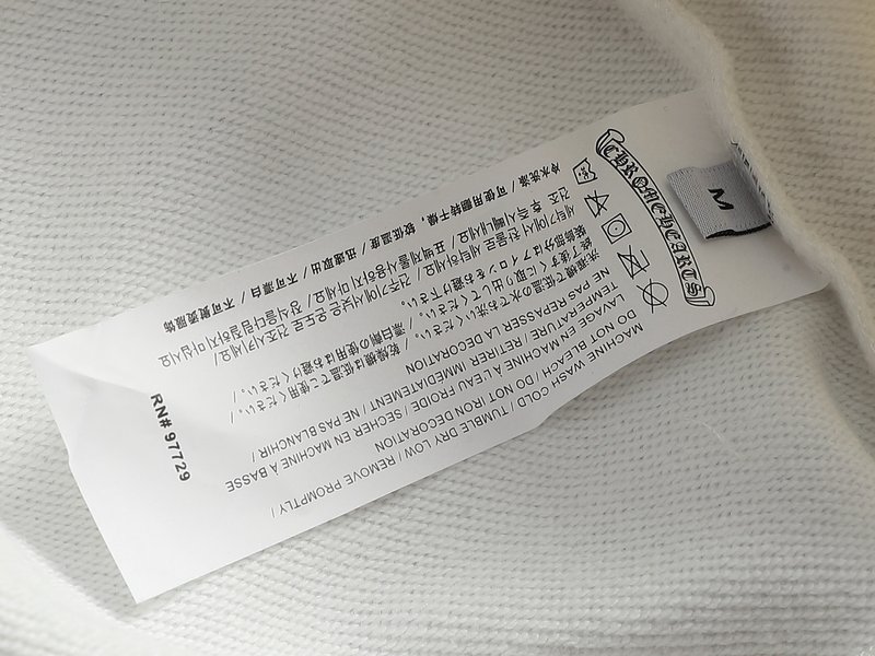 크롬하츠 크로스 자수 크루넥 스웨트셔츠 001-270656