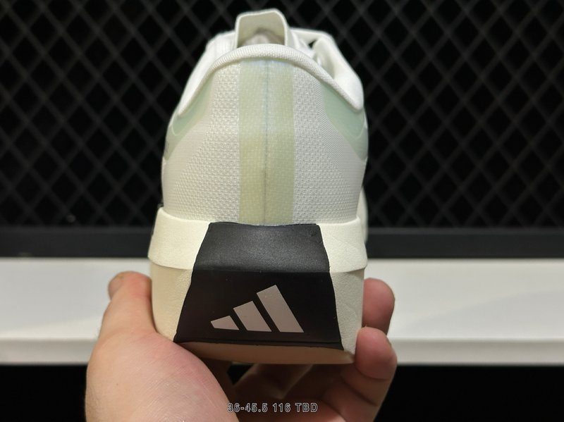 아디다스 Adizero Evo SL 2 러닝화 001-270918