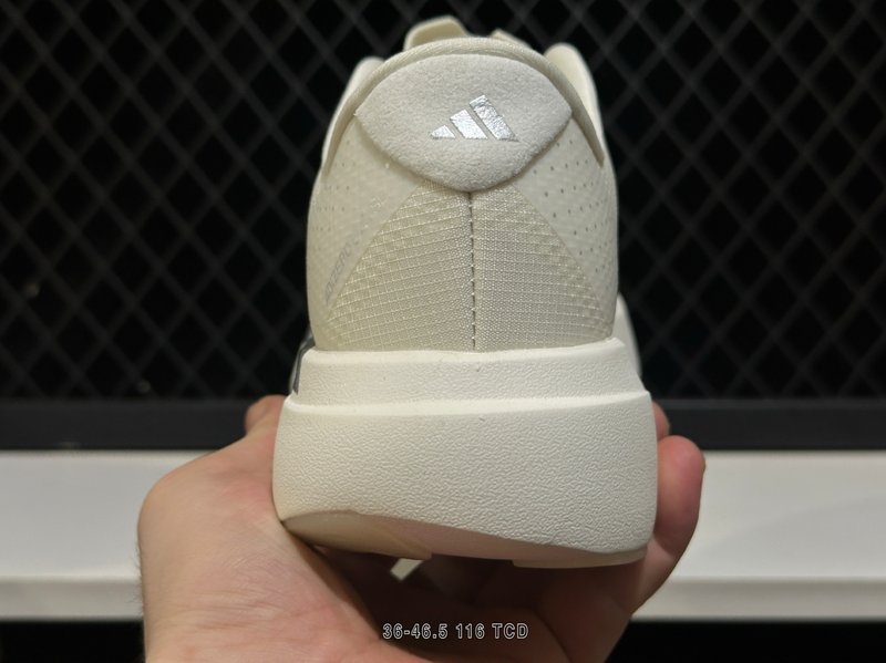 아디다스 Adizero Evo SL 캐주얼 러닝화 001-270919