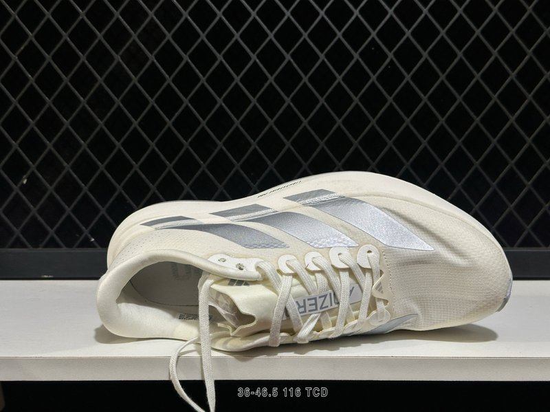 아디다스 Adizero Evo SL 캐주얼 러닝화 001-270919