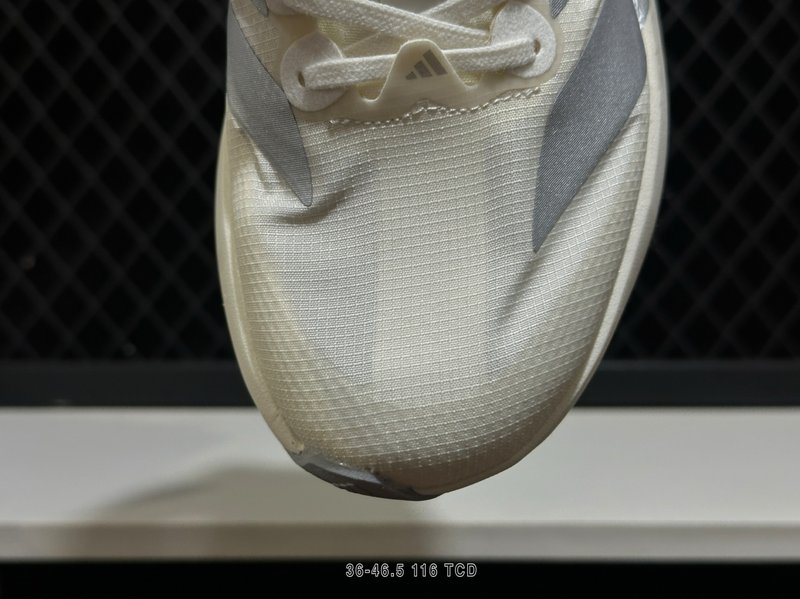 아디다스 Adizero Evo SL 캐주얼 러닝화 001-270919