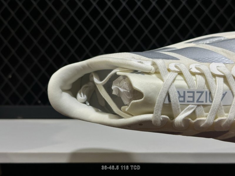 아디다스 Adizero Evo SL 캐주얼 러닝화 001-270919