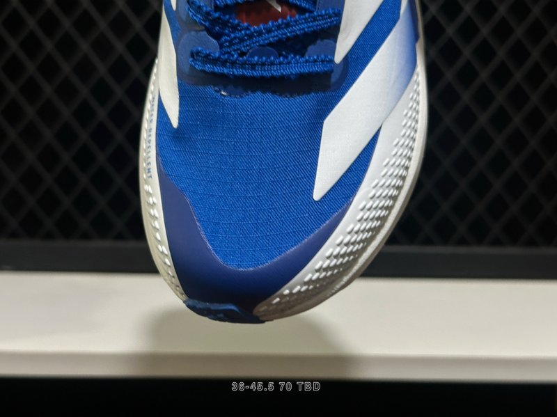 아디다스 ADIZERO EVO SL ATR 러닝화 001-270922