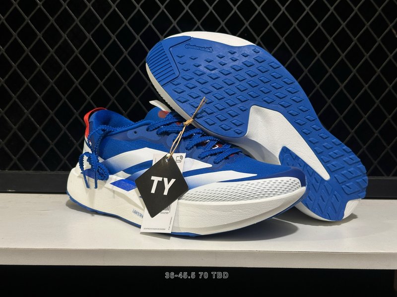 아디다스 ADIZERO EVO SL ATR 러닝화 001-270922