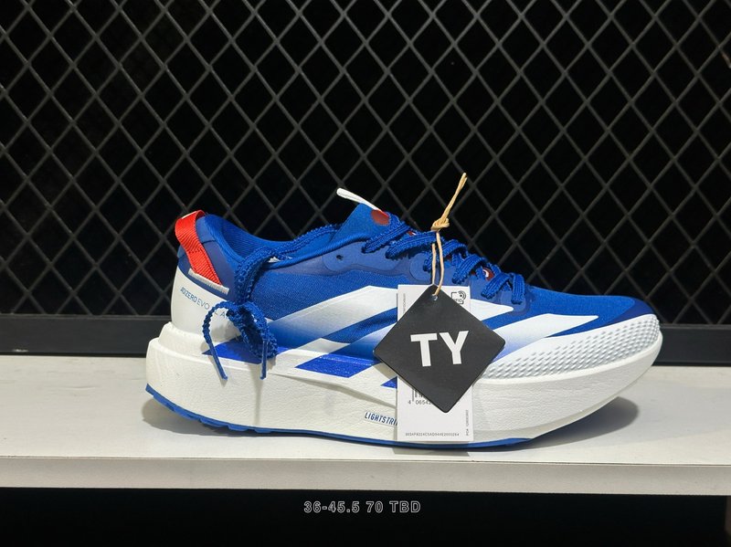 아디다스 ADIZERO EVO SL ATR 러닝화 001-270922