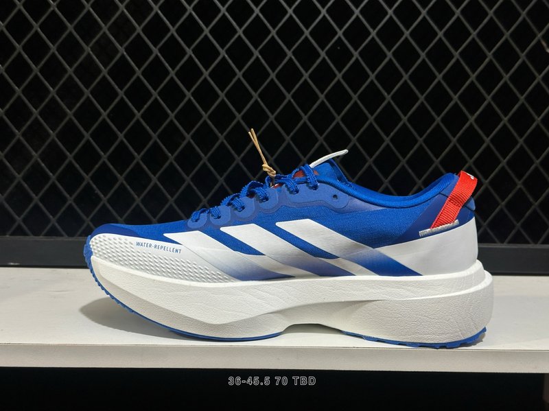 아디다스 ADIZERO EVO SL ATR 러닝화 001-270922